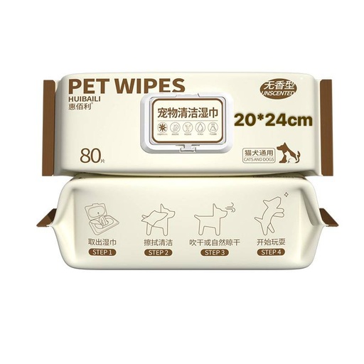 [6971232630478] - Huibaili Pet Wipes 24x20cm (80pcs)