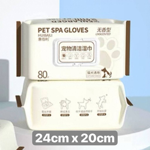 [6971232630478] - Huibaili Pet Wipes 24x20cm (80pcs)