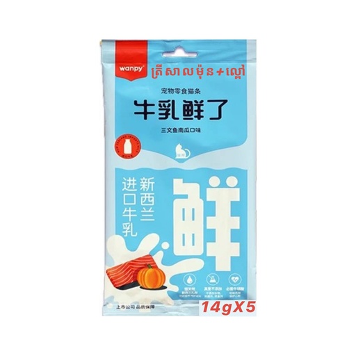 Wanpy Creamy Cat Treats (14gx5)