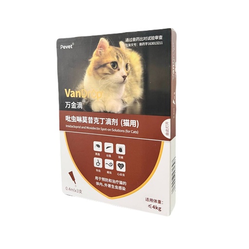[6974946561397] Van Drop Cat 0-4kg (0.4ml x 3)