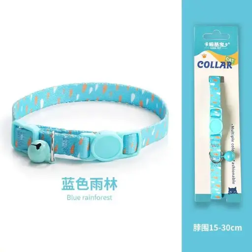 [6975088321719] -Pet Collar 15-30cm Blue rainforest 
