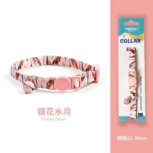 [6975088321535] -Pet Collar 15-30cm Flower moon 