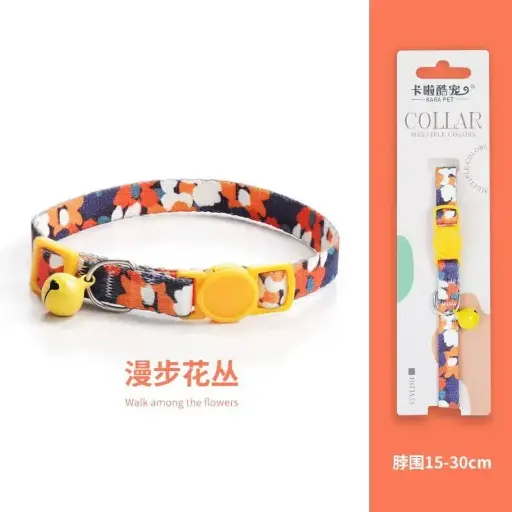 [6975088328626] -Pet Collar 15-30cm Walk among the flowers