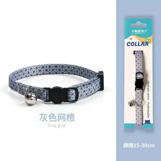 [6975088321597] -Pet Collar 15-30cm Grey grid
