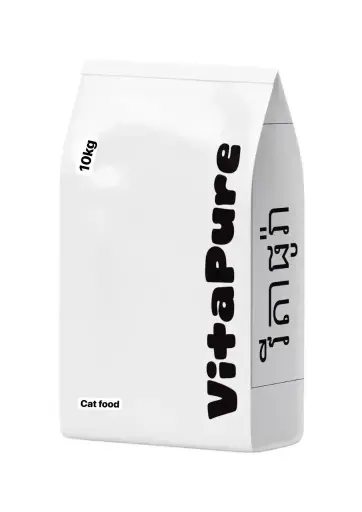 [B0000001688] - Vitapure Dry Cat Food 10kg