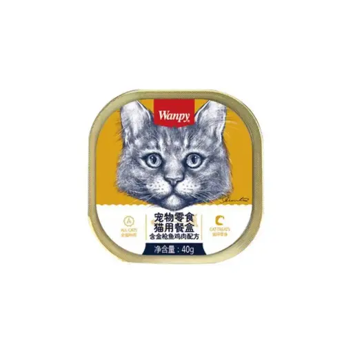 - Wanpy Wet Cat Food 40g