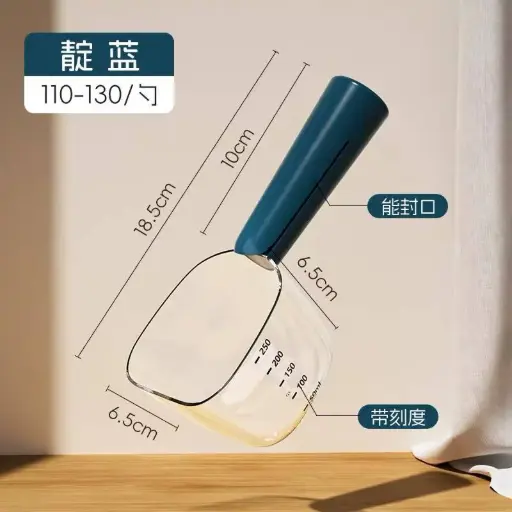 [B0000002065] - Pet Feeder Spoon ស្លាបព្រាដួសចំណី