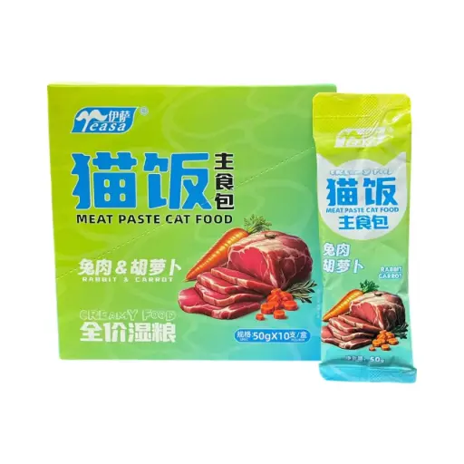 [6932638135721] - EASA Meat Paste Creamy Cat Food 50g Rabbit & Carrot